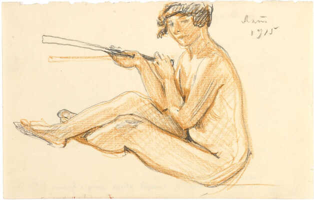 Яремич Степан Петрович. Лот из двух работ - обнаженная сидя и обнаженная лежа. 